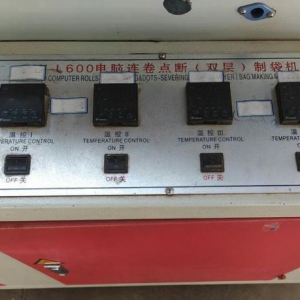 فروش دستگاه دوخت پرفراژدار دوطبقه سه کاره چینی تبریز