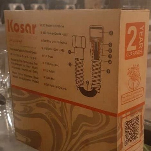 خدمات کارتن سازی آذر پک تهران