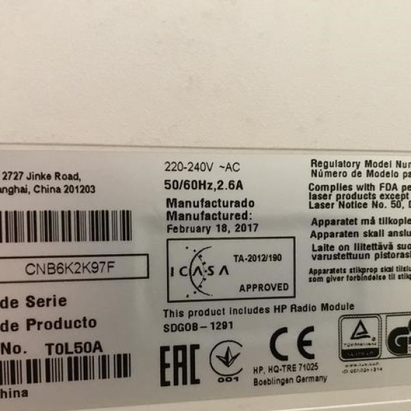 فروش پرینتر HP LaserJet Pro MFP M26nw مشهد