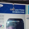 فروش پرینتر سامسونگ CLP315 لیزری رنگی نهران