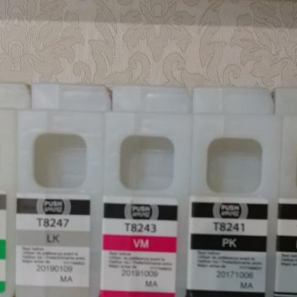 فروش  کارتریج و جوهر پیگمنت پلاتر اپسون تهران