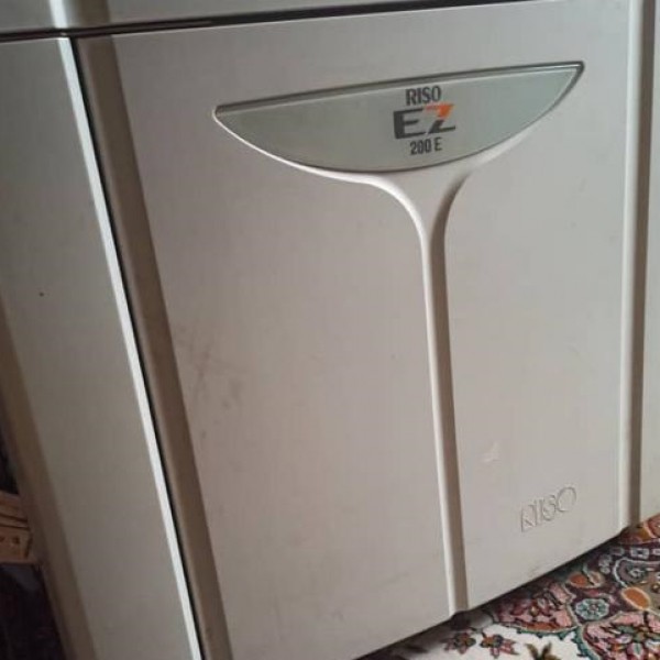 فروش دستگاه ریسو+گیوتین کرج