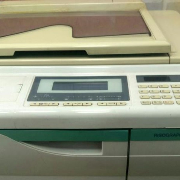 فروش دستگاه ریسوگراف GR3750 اردبیل