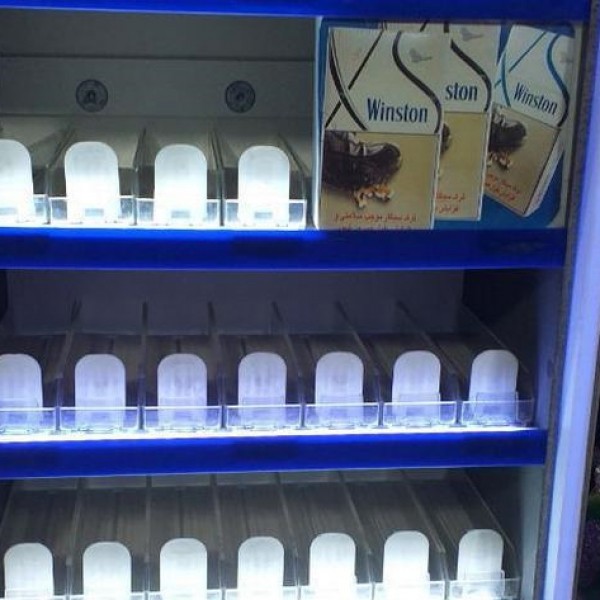 فروش استند سیگار تهران