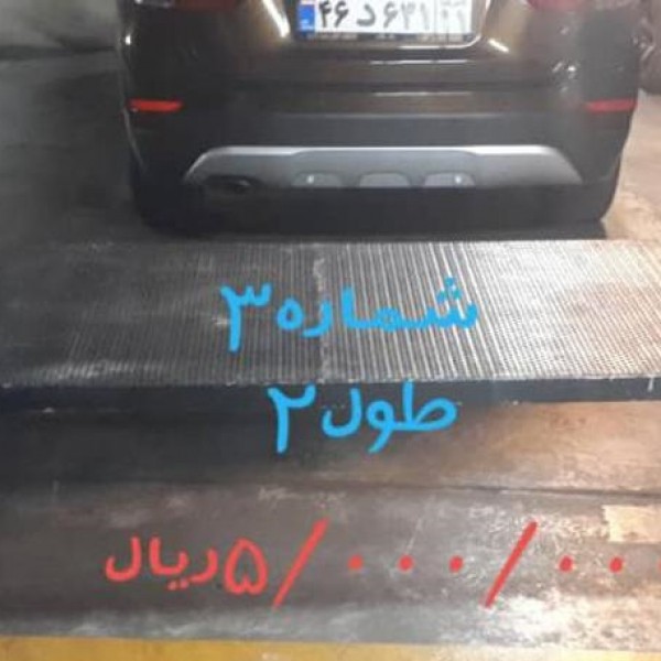 فروش کانتر و میز فروش،شلف و قفسه دیواری،تابلو آهنی تهران