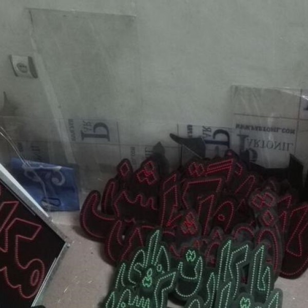 خدمات  تابلو روان ال ای دی تابلوروانLEDثابت چنلیوم حروف تهران