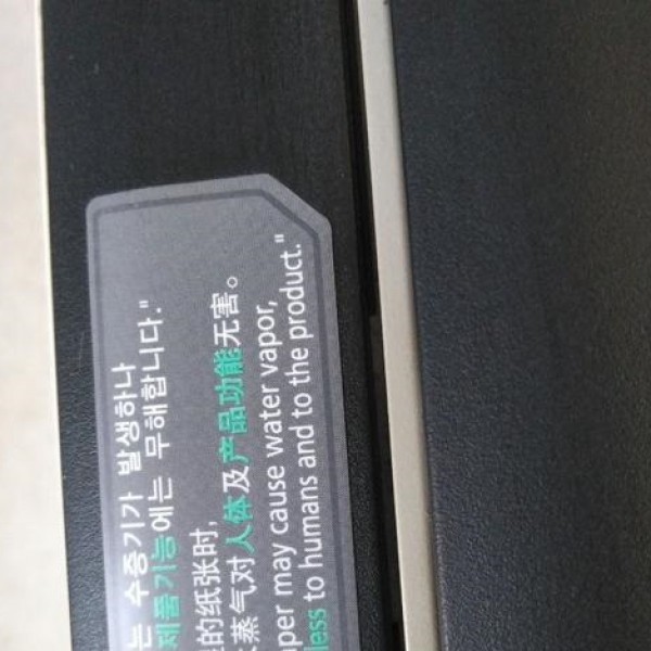 فروش دستگاه پرینتر سامسونگ لیزری رنگی clp320 تهران