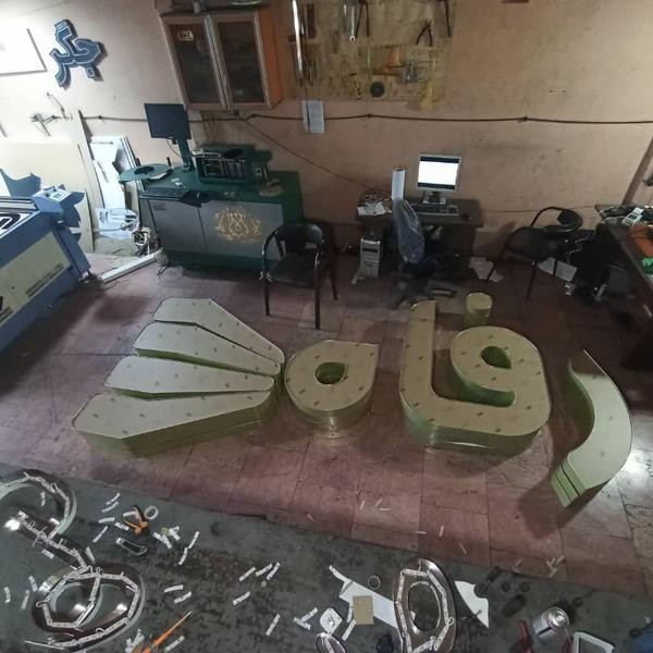 خدمات تابلوسازی چلنیوم - روان - LED تهران