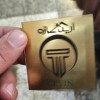 خدمات لیزرغیرفلزات (حک و برش) تهران