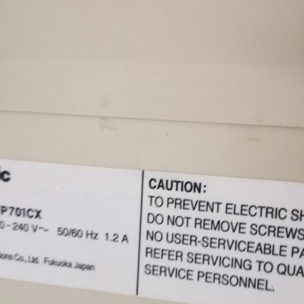 فروش دستگاه فکس پاناسونیک اصفهان