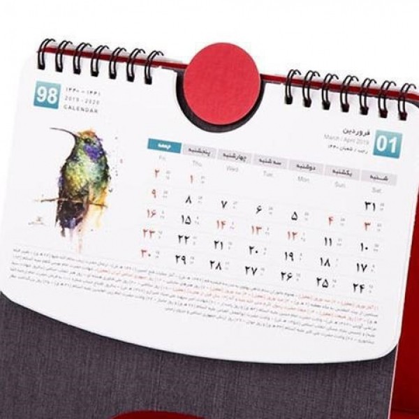 خدمات  چاپ بنر فلکسی تقویم کارت ویزیت قبض فاکتور شیراز