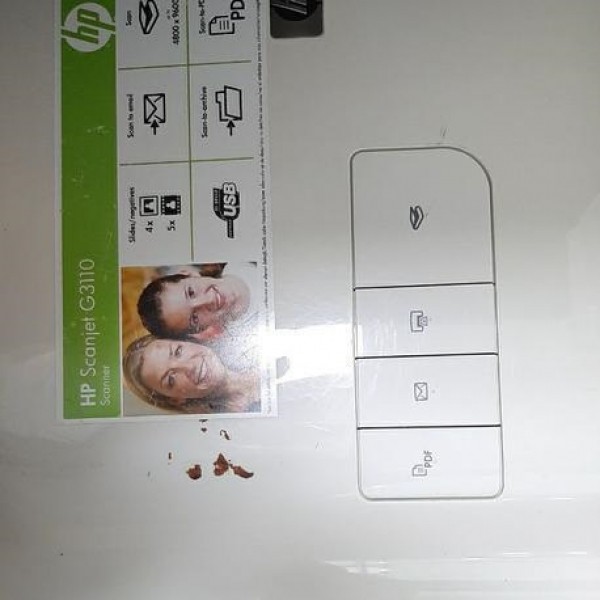 فروش اسکنر مدل HP Scanjet G3110 کرج