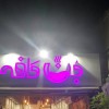 خدمات چلنیوم کامپوزیت تابلوساز تابلوسازی تابلو سازی تهران