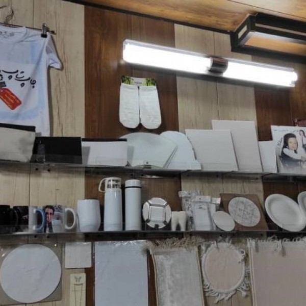 خدمات چاپ بنر/تسلیت/تولد/کارت ویزیت/چاپ روی اجسام شیراز