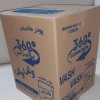 خدمات  جعبه و کارتن سازی اطلس اصفهان