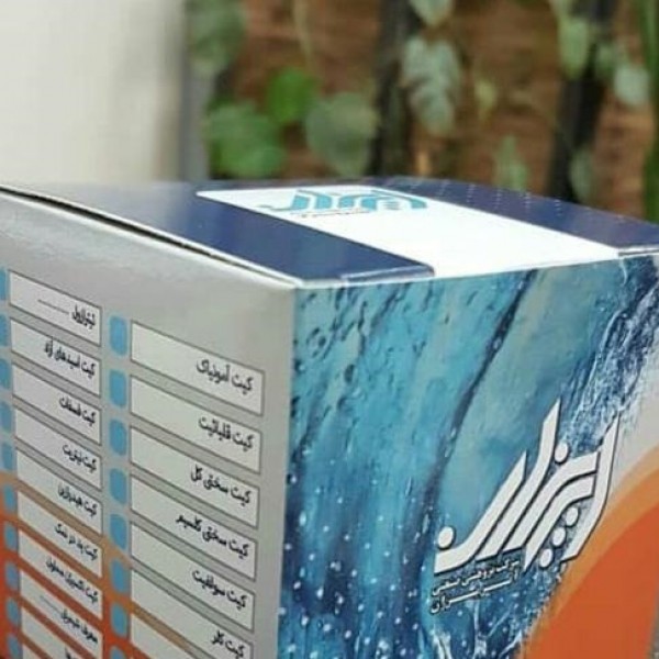 خدمات جعبه سازی و کارتن سازی لمینتی شیراز