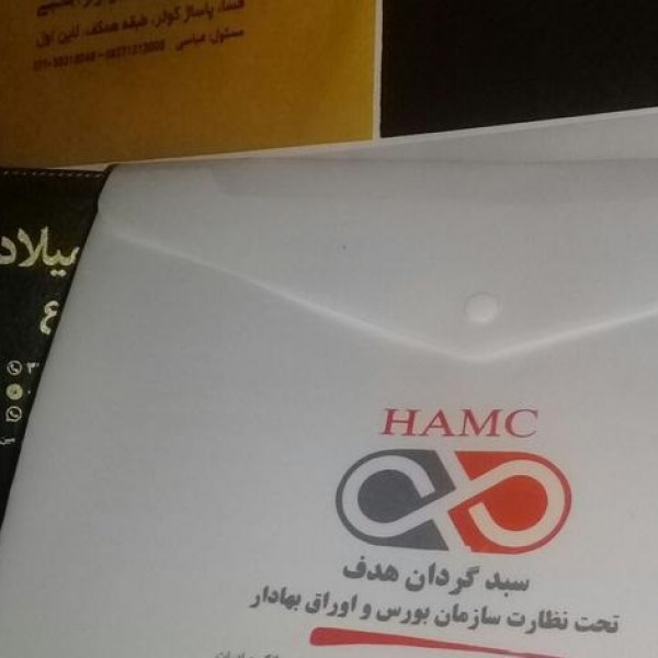 خدمات چاپ سیلک شیراز