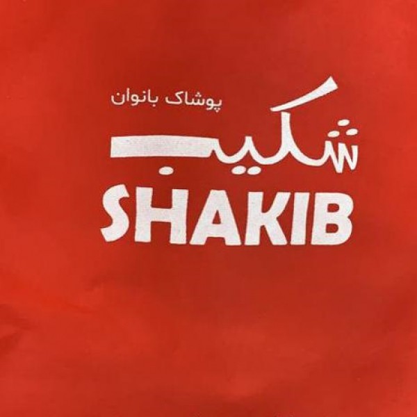 خدمات چاپ سیلک شیراز