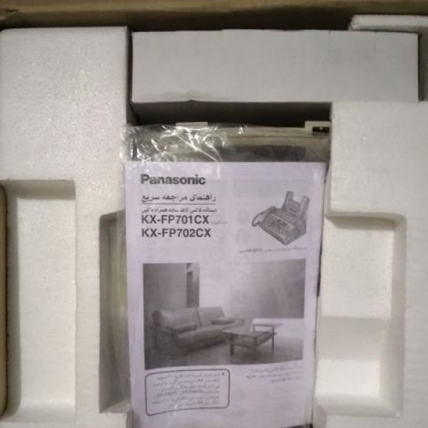 فروش دستگاه  تلفن و فکس پاناسونیک اصل تهران