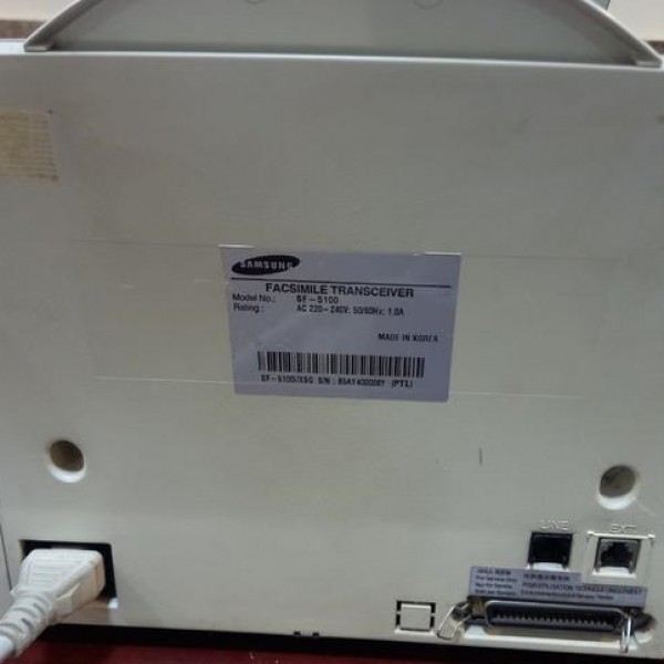 فروش  دستگاه فکس سامسونگ مدل SF5100 تبریز