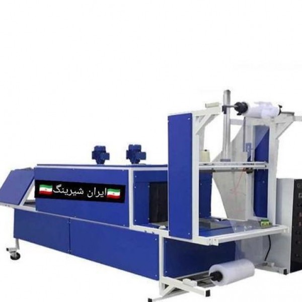 فروش دستگاه شیرینگ پکshiringو دستگاه اتومات پرکنperfect مشهد