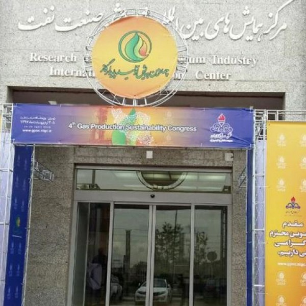 (اجاره.فروش) اسپیس فریم تهران