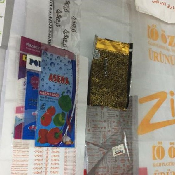 خدمات چاپ نایلون و نایلکس تهران