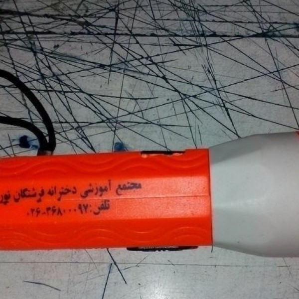 خدمات انواع چاپ سیلک کرج