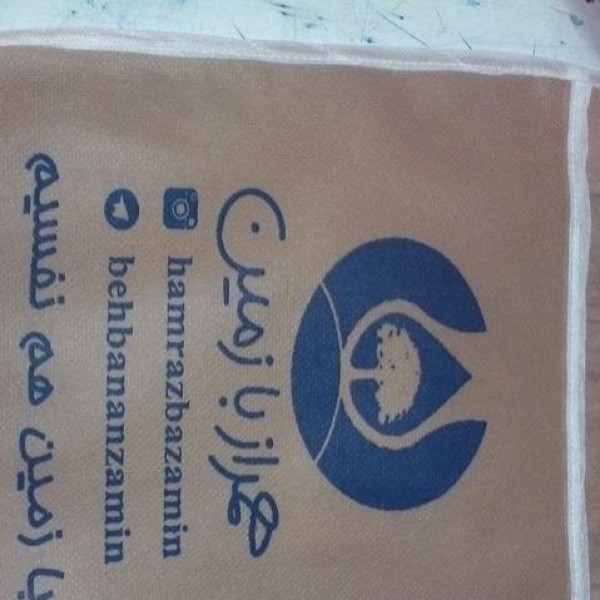 خدمات انواع چاپ سیلک کرج