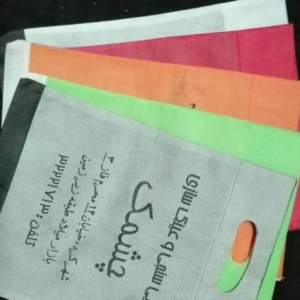 خدمات انواع چاپ سیلک کرج