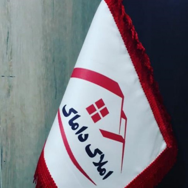 خدمات چاپ تیشرت، قالیچه، لیوان، پرچم،موادخام سابلیمیشن شیراز