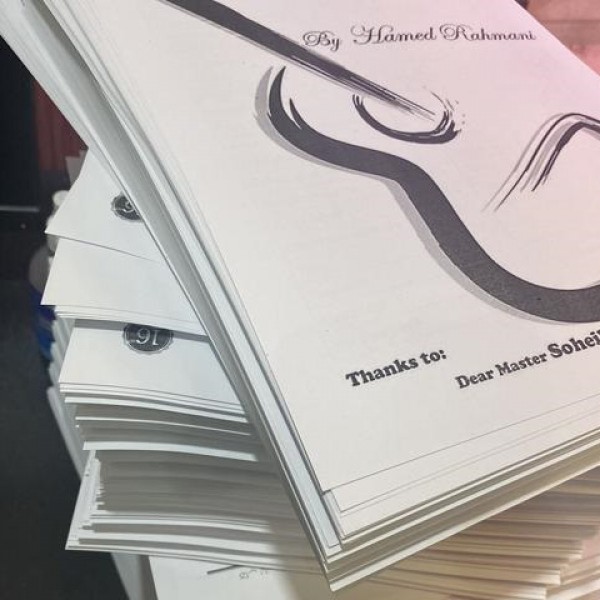 خدمات چاپ افست،پرینت فتوکپی صحافی دیجیتال پلات کتاب تهران