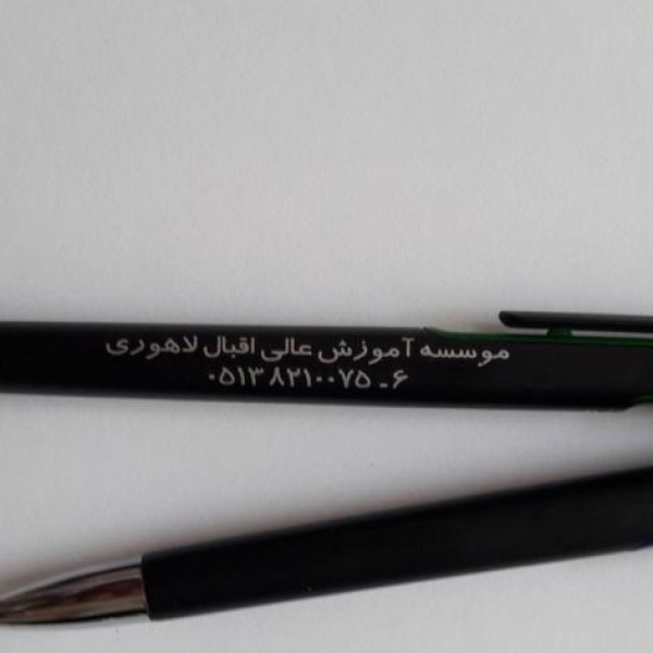 خدمات چاپ تامپو + طلاکوب و سایر رنگ های نقره ای و...مشهد