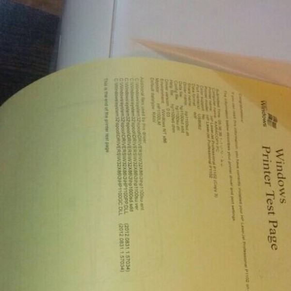 فروش دستگاه پرینتر لیزری سیاه وسفید تهران