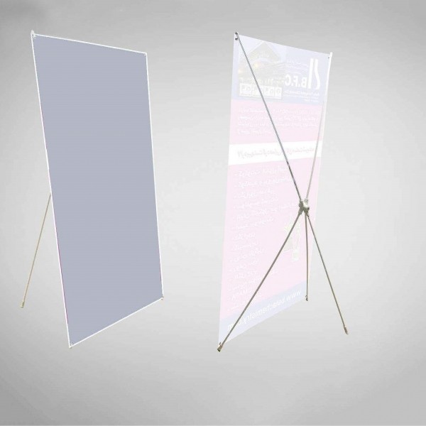 پایه استند بنر 90*2001