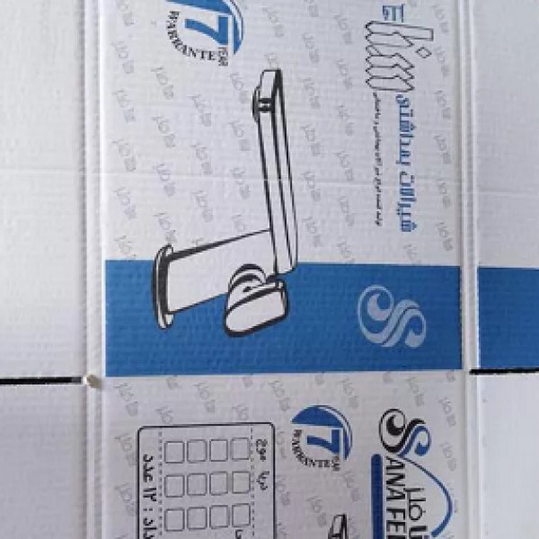 خدمات کارتن سازی جعبه سازی کارتن زغال.میوه تهران