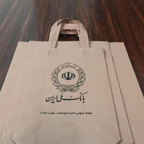 خدمات طراحی و چاپ/ساک دستی/کاغذی/پارچه ای تهران