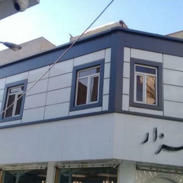 خدمات تابلو کامپوزیت چلنیوم سقف کاذب PVC کناف نماساختمان تهران