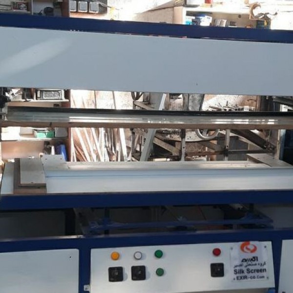 فروش  چاپ سیلک اسکرین تهران