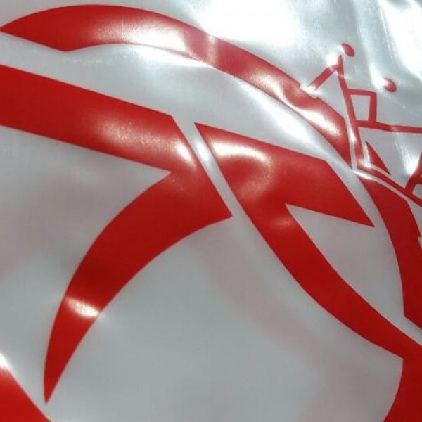 خدمات چاپ سیلک رمضانی ( نایلون و نایلکس)