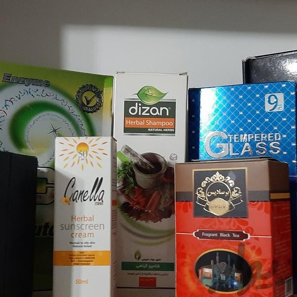 چاپ کاتالوگ افست