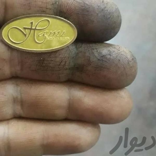 چاپ کاتالوگ افست