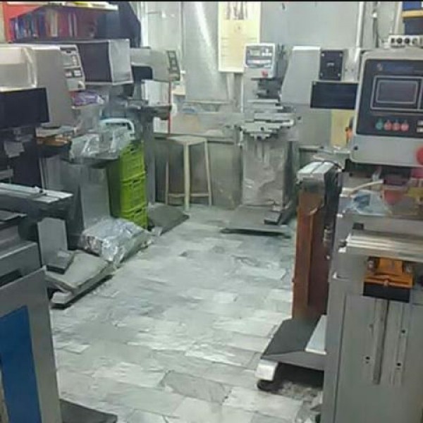 خدمات چاپ تامپو چاپ روی همه قطعات صنعتی و تبلیغاتی