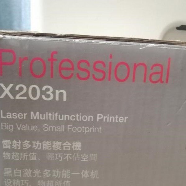 فروش دستگاه فتوکپی سیاه سفید