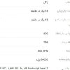 فروش دستگاه پرینتر ۴ کاره رنگی لیزری hp