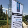 خرید و فروش  واجاره اسپیس نو و دست دوم خرید و فروش و اجاره و‌نصب