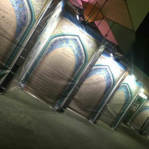 (فروش و اجاره) تولیداسپیس فریم