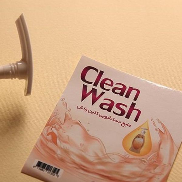 تولید و چاپ انواع لیبل و برچسب افست و فلکسو