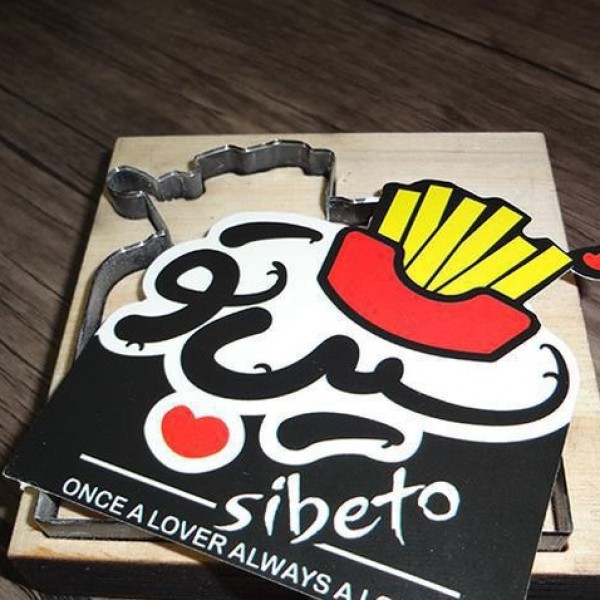 تولید و چاپ انواع لیبل و برچسب افست و فلکسو