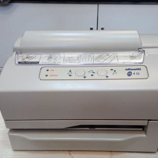 دستگاه  پرینتر سوزنی داروخانه ای و چاپ چک pr4 مادیران